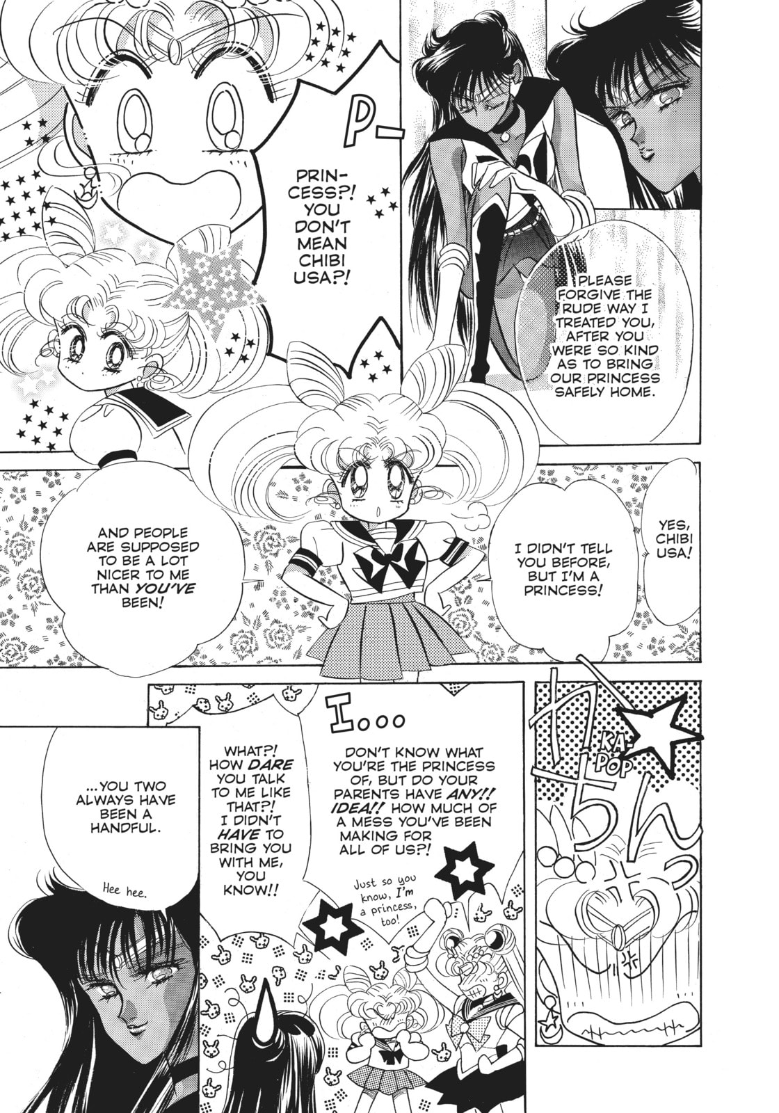 Time Warp – Sailor Pluto page 28