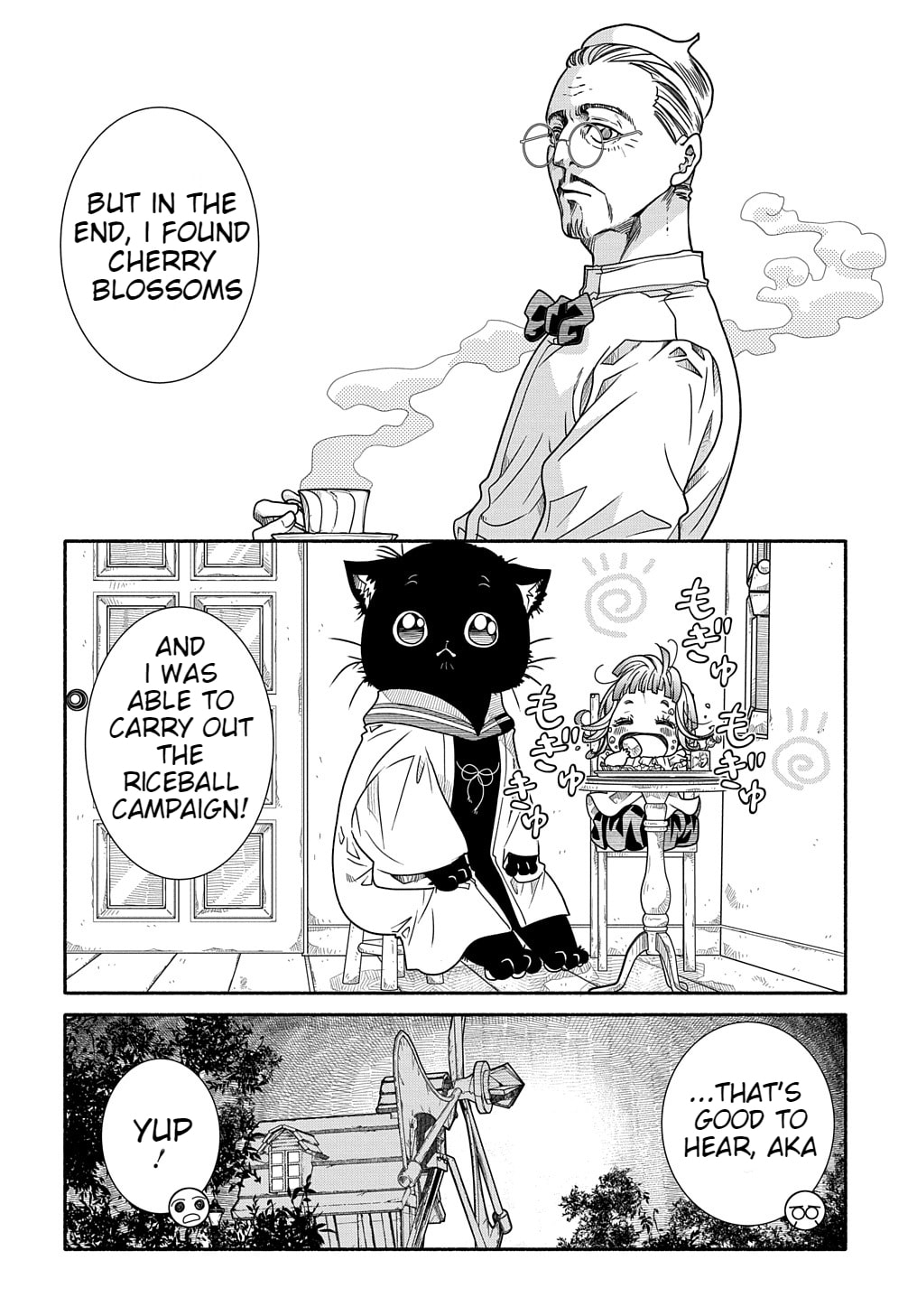 The God's Name page 10