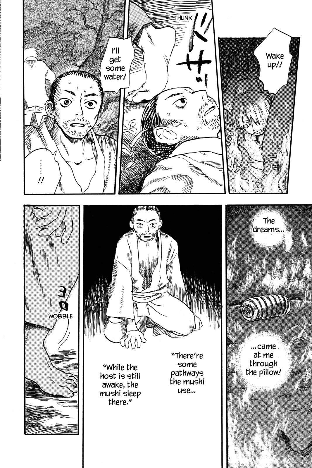 Mushishi – Chapter 3 page 33