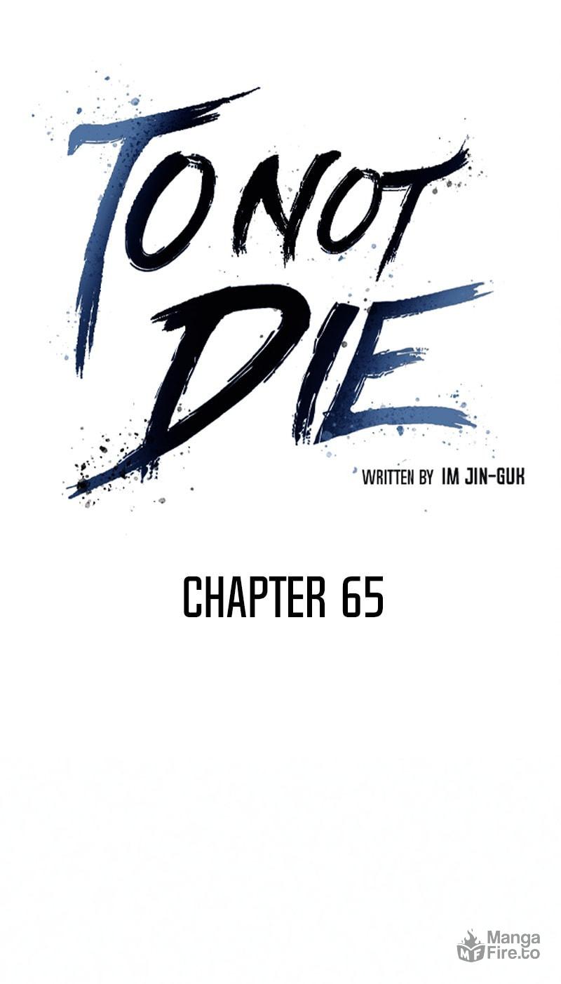 To Not Die – Chapter 65 page 14