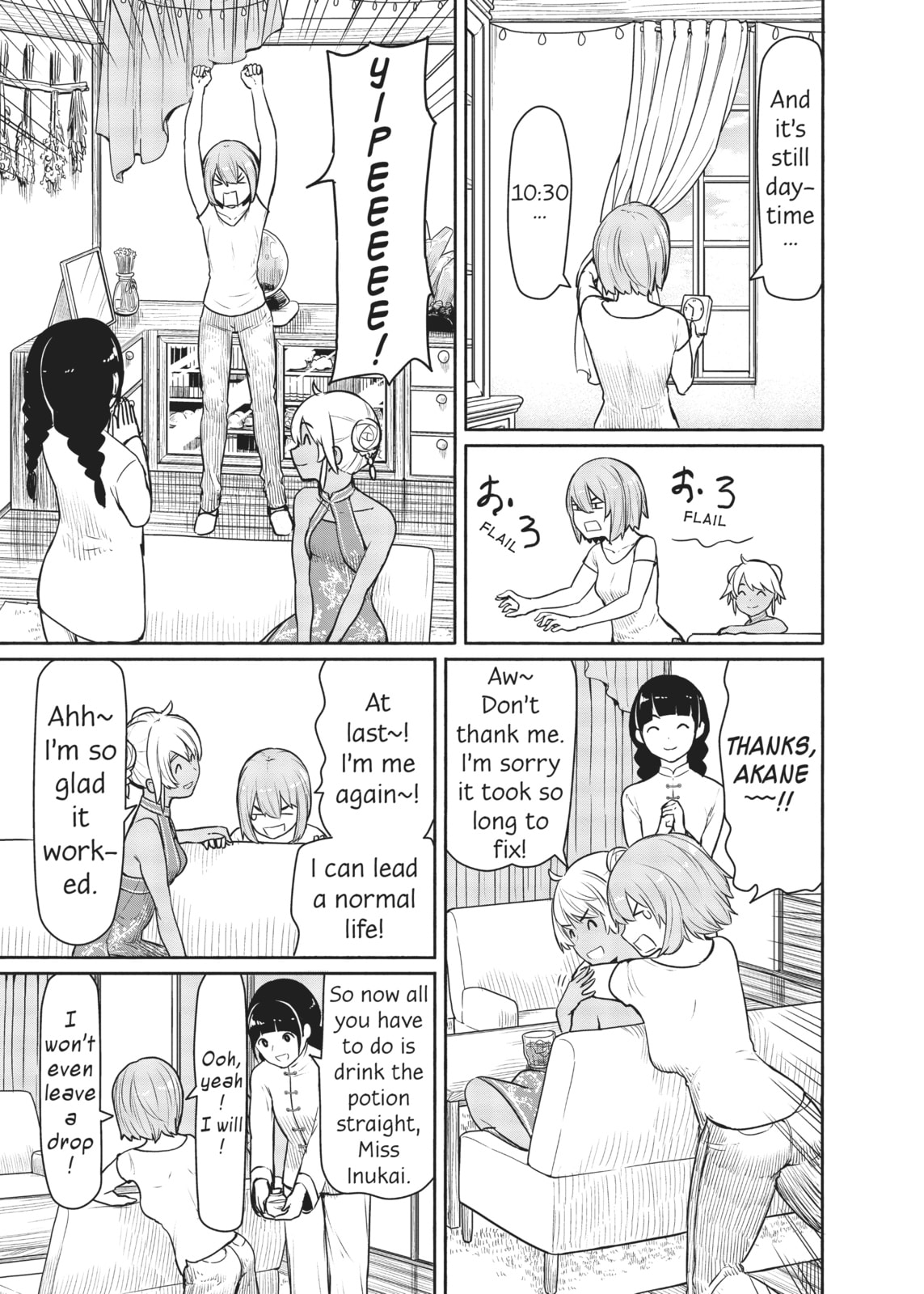The Dog's Nephew i the Master page 22