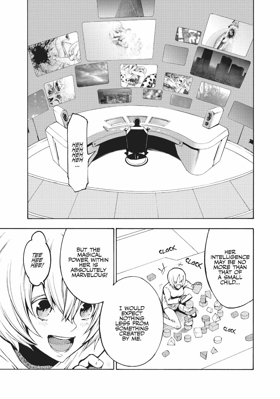 End of the Self page 21
