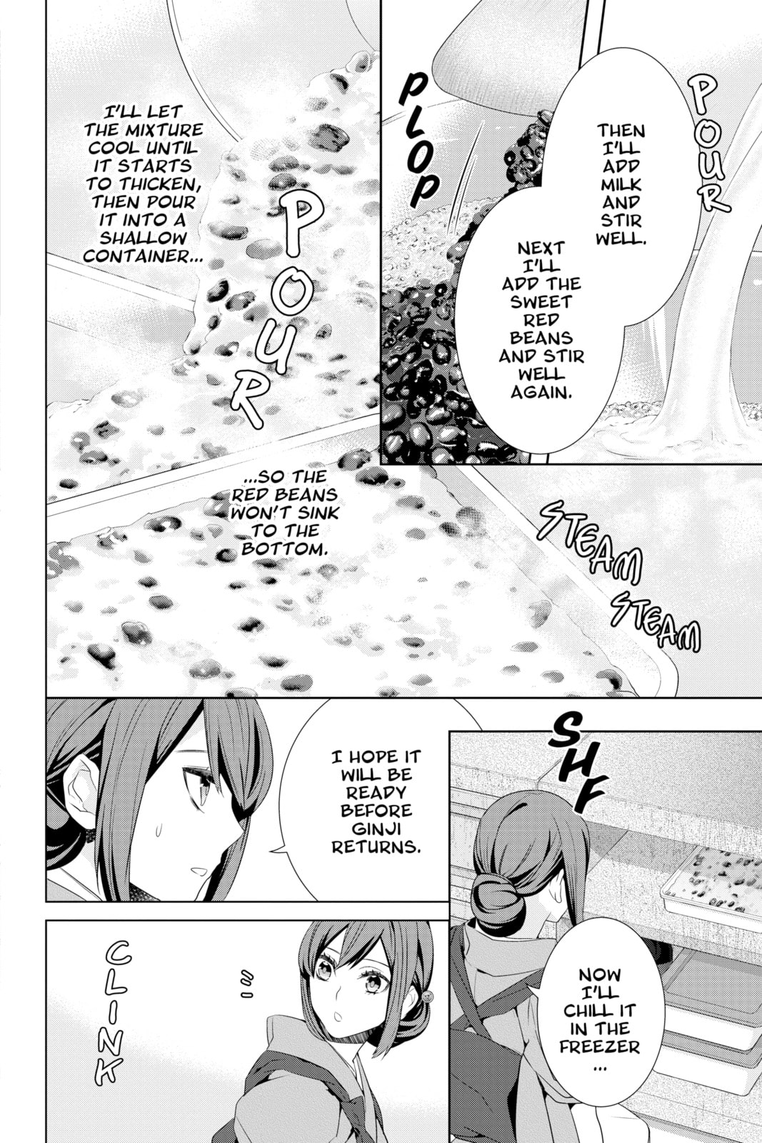 Kakuriyo: Bed & Breakfast for Spirits – Chapter 22 page 7