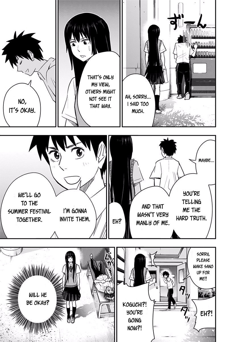 Coolness and Mogusa-san page 6