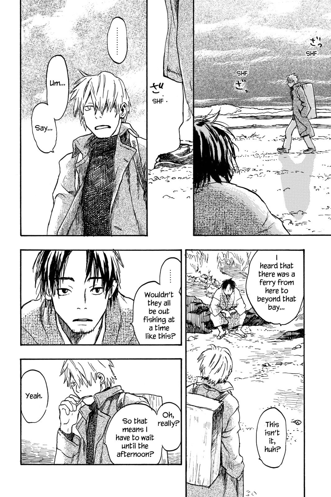 Mushishi – Chapter 12 page 3