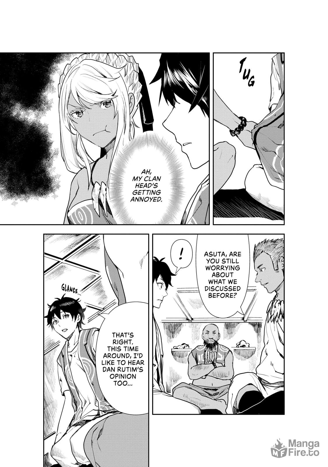 The Indecisive Two page 8