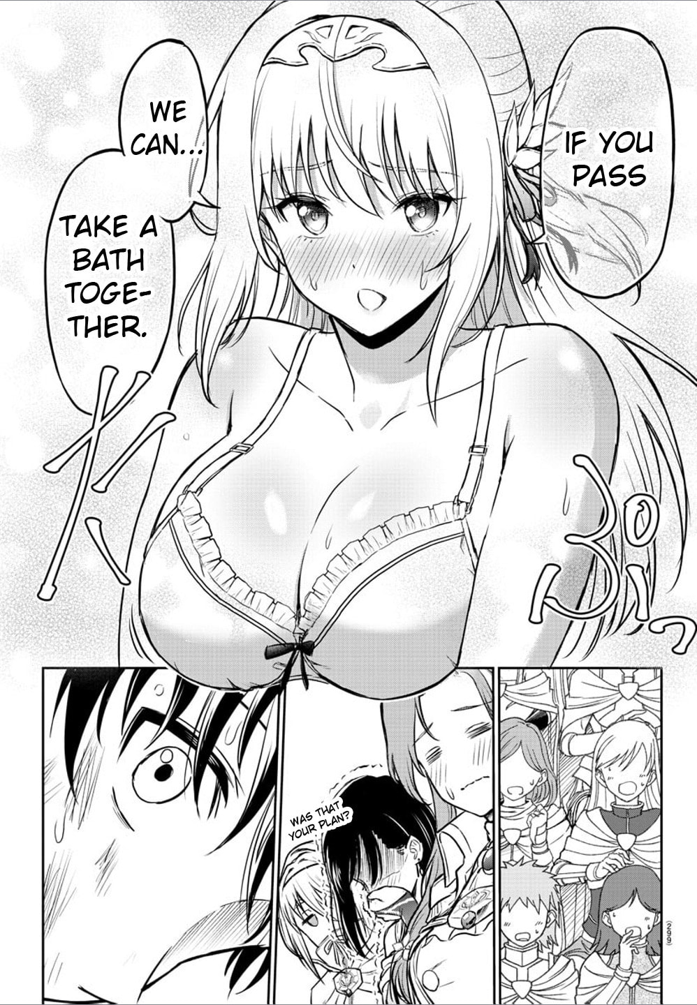 I want to join page 18