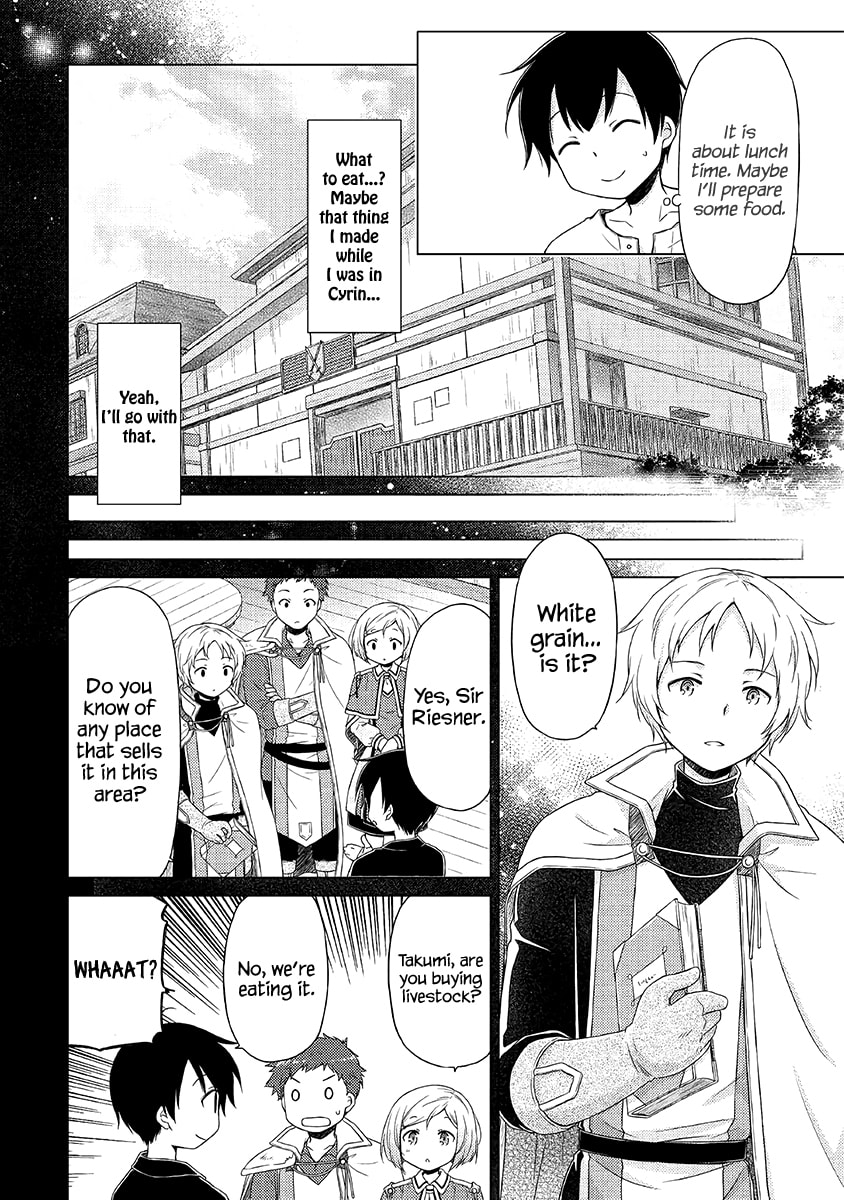 Steaming Hot Food page 6