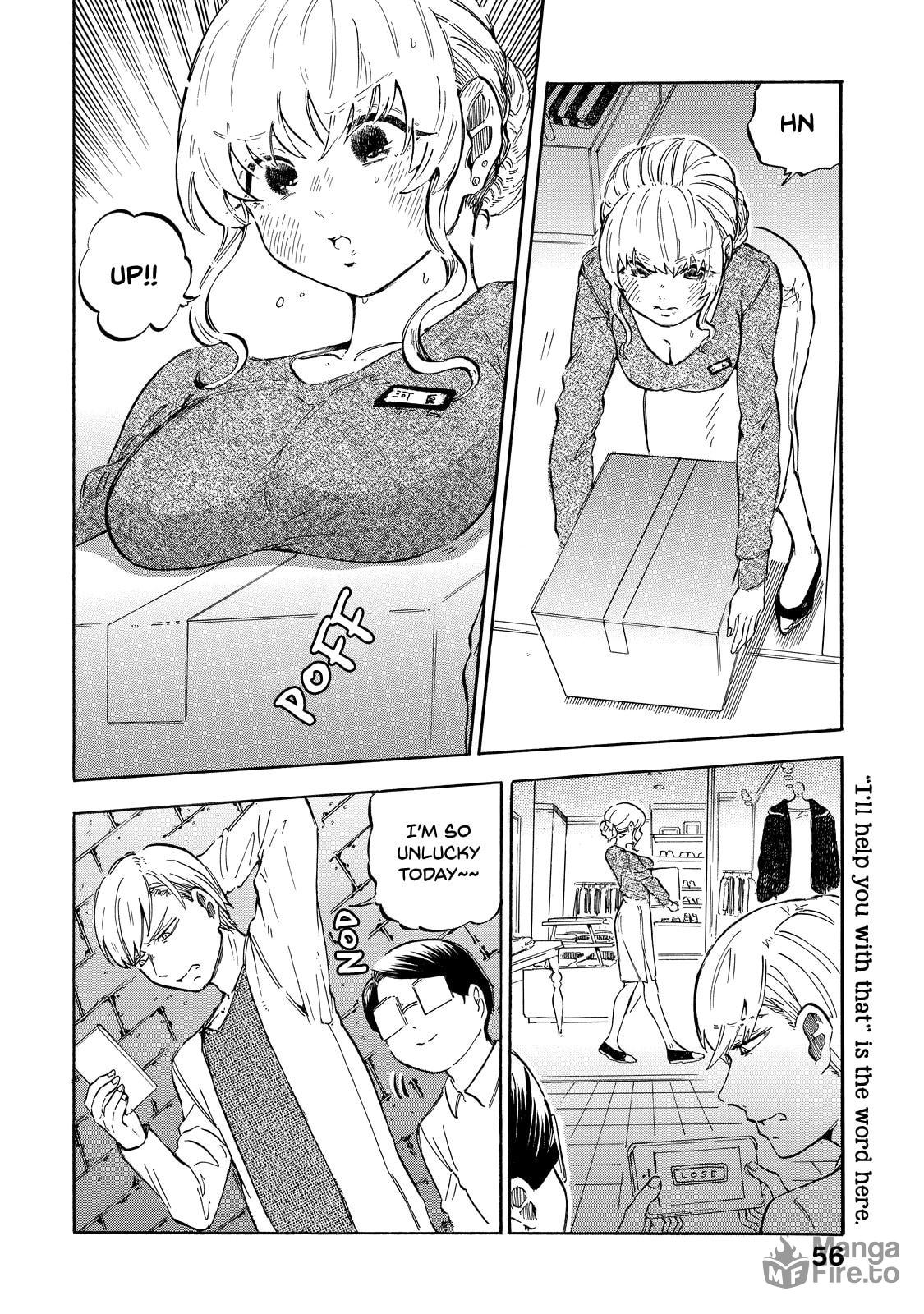 Eguchi-kun and Daily life. page 20