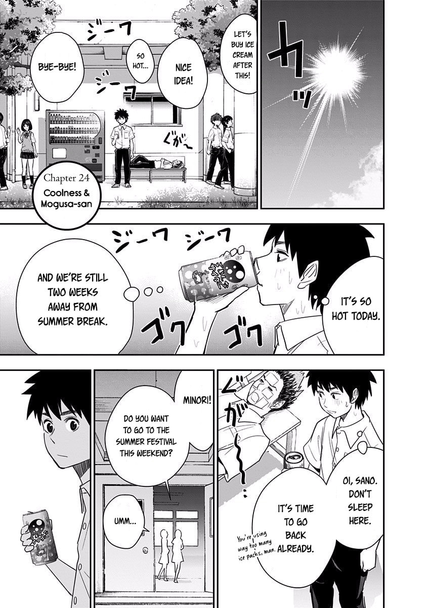 Coolness and Mogusa-san page 0