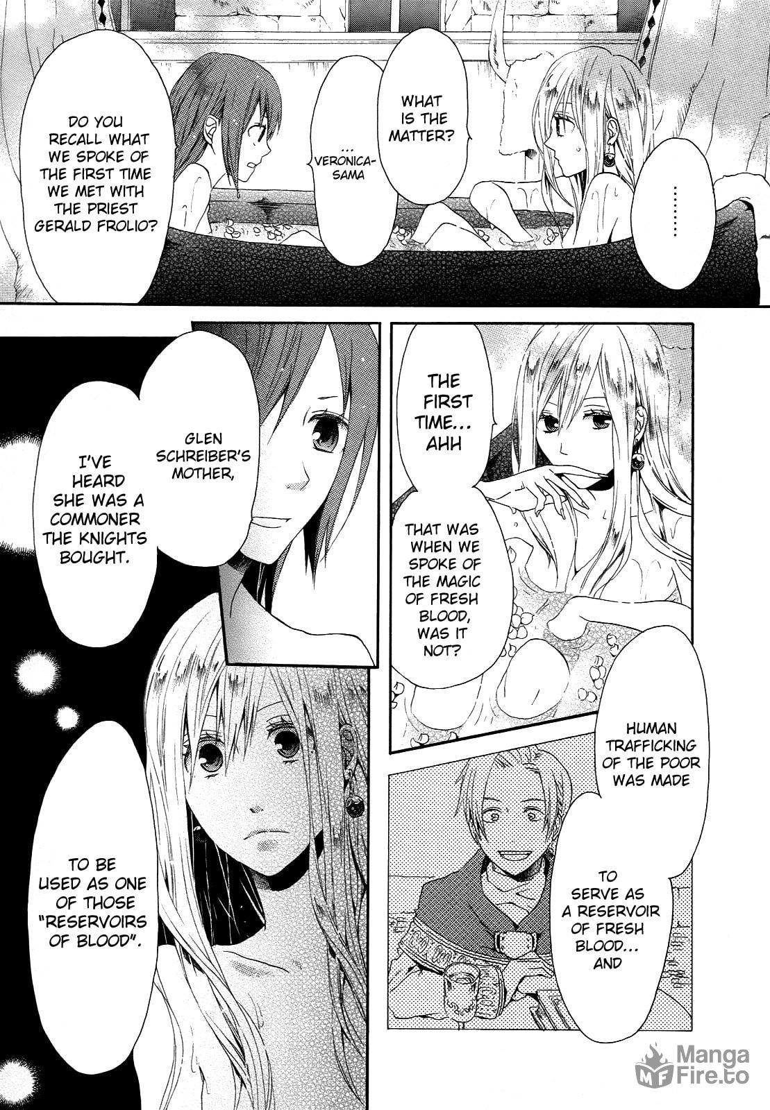 Bokura no Kiseki – Chapter 8 page 17