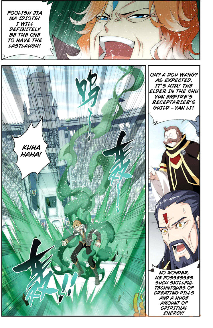 Champion page 1