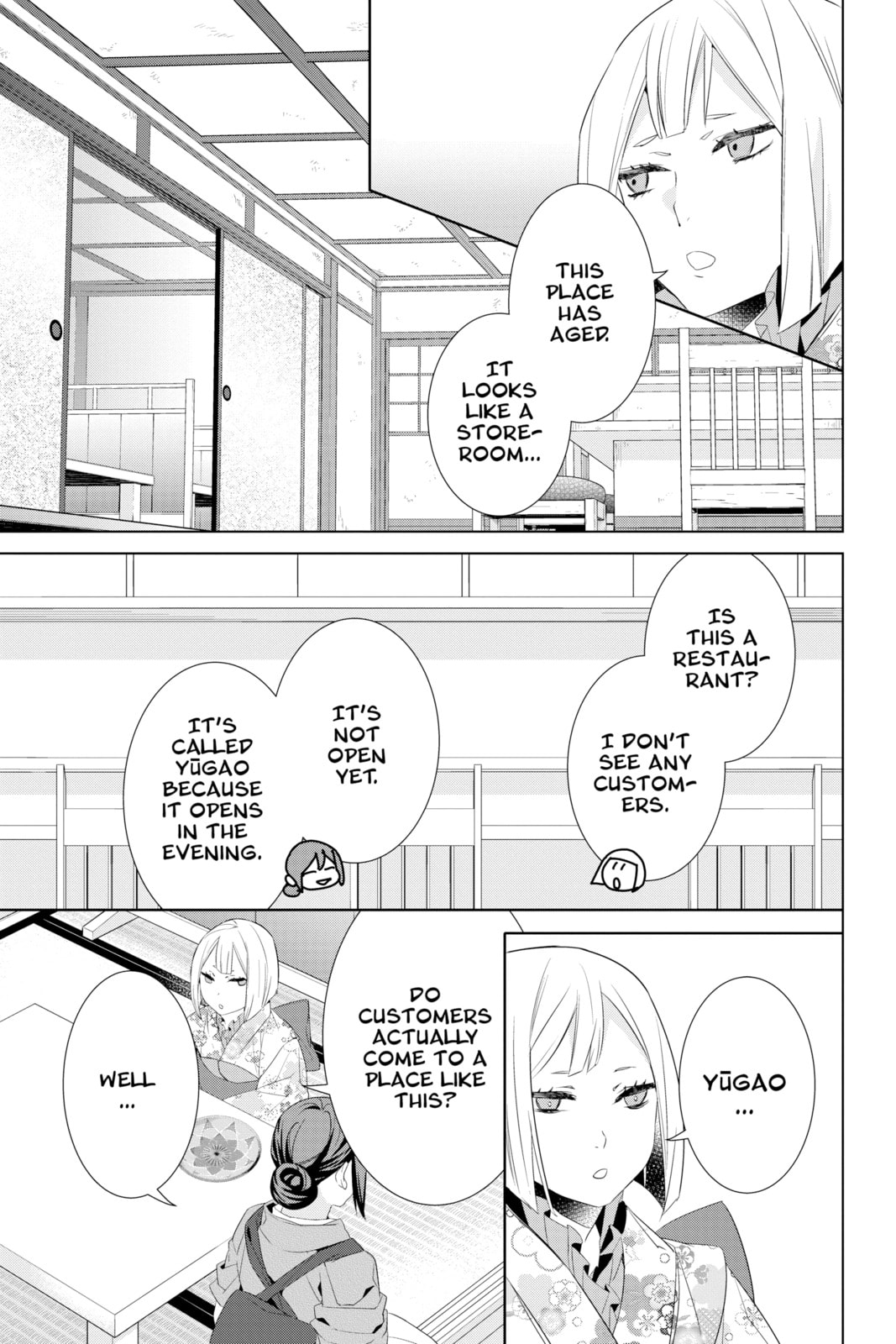 Kakuriyo: Bed & Breakfast for Spirits – Chapter 22 page 18