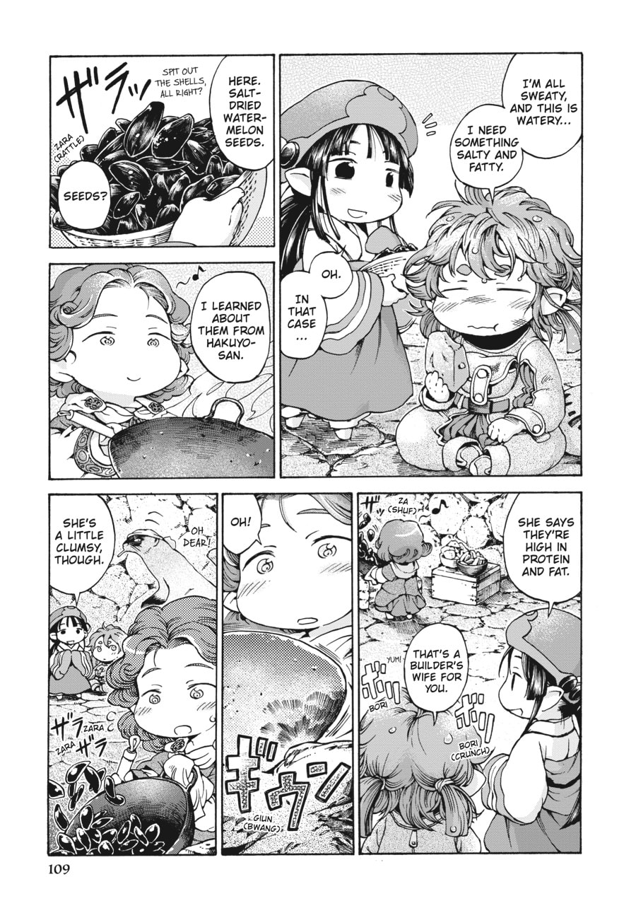 Hakumei & Mikochi – Chapter 12 page 10