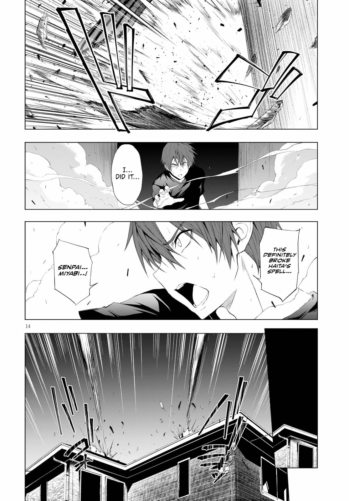 Fucking Sl●t page 13