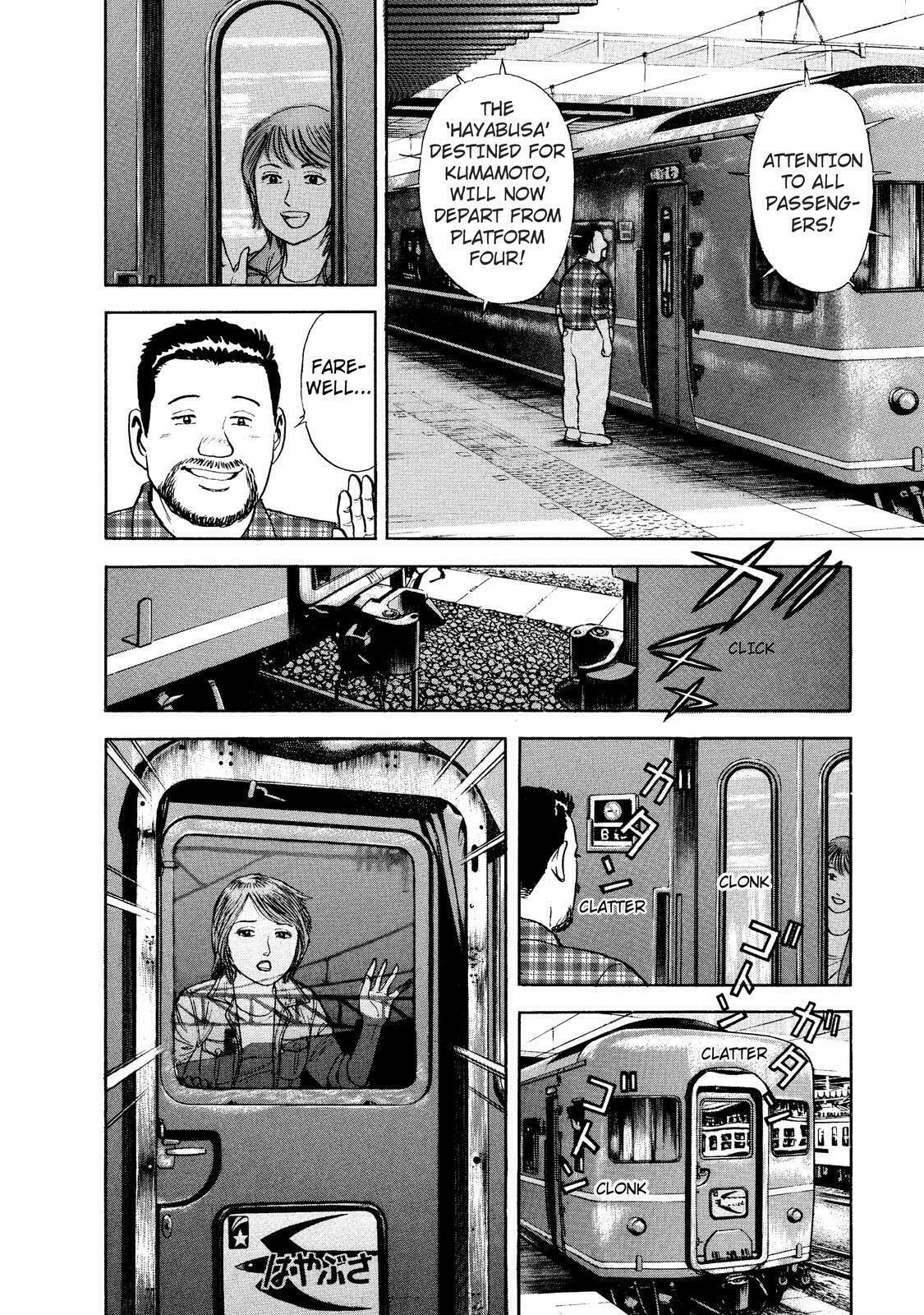 Moji Station – Mentaiko Bento page 7