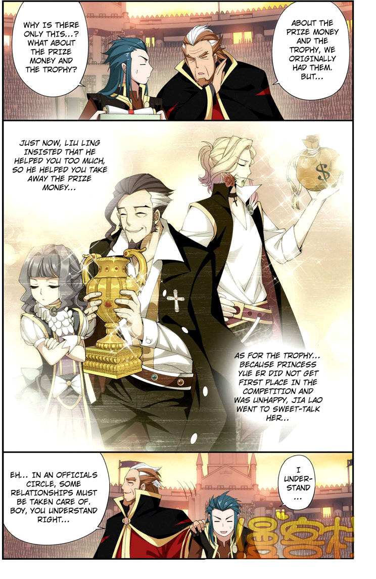 Champion page 13
