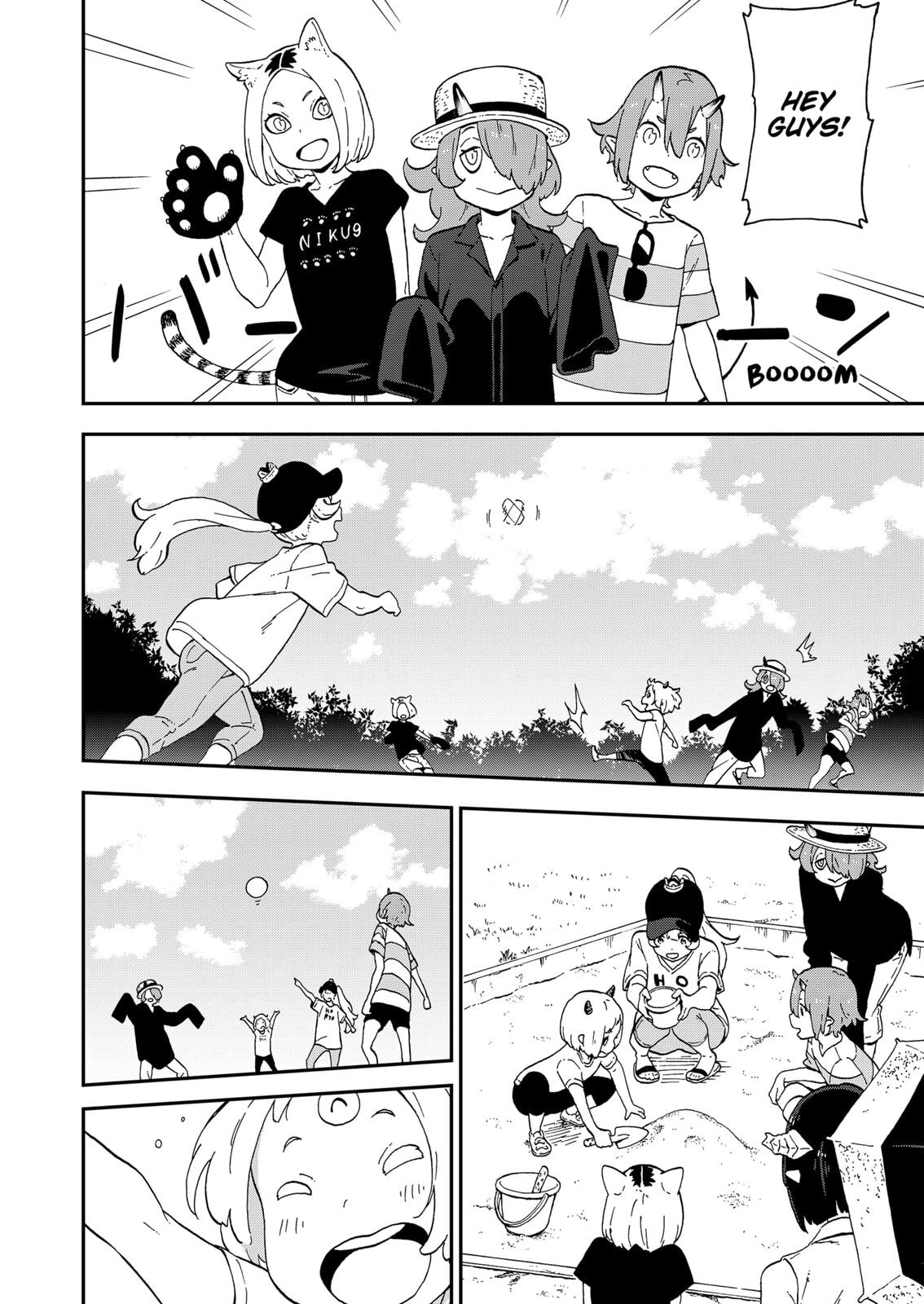 'Tis Time for "Torture," Princess – Chapter 17 page 7