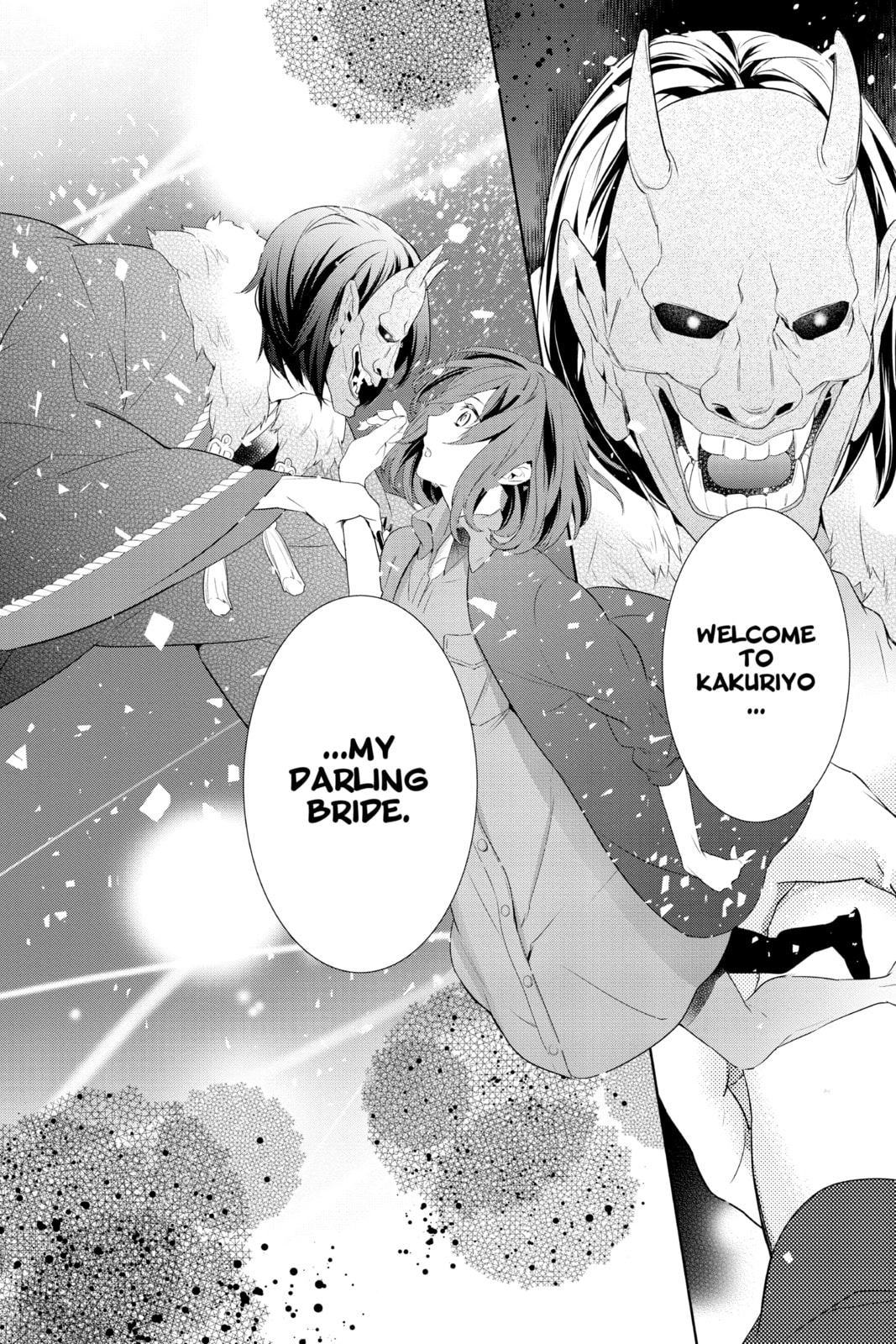 Kakuriyo: Bed & Breakfast for Spirits – Chapter 1 page 37