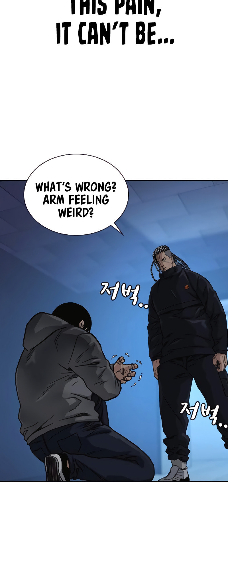 To Not Die – Chapter 50 page 51