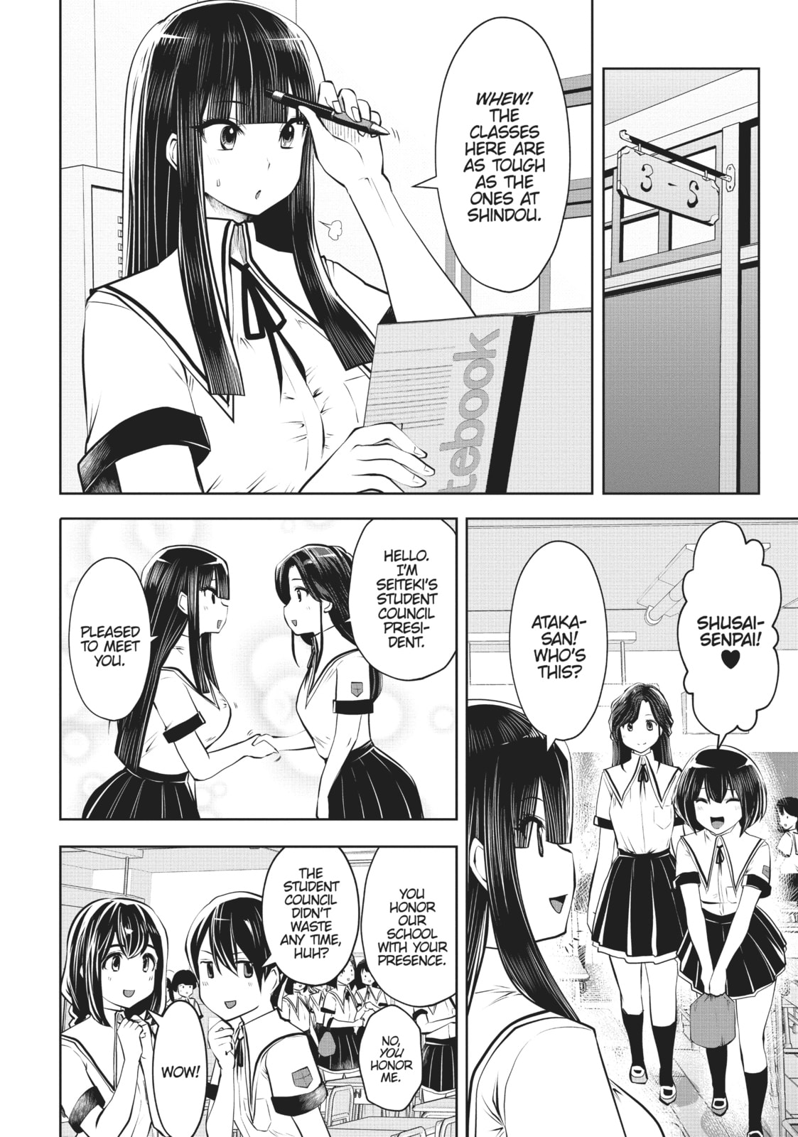Smoke Break page 3