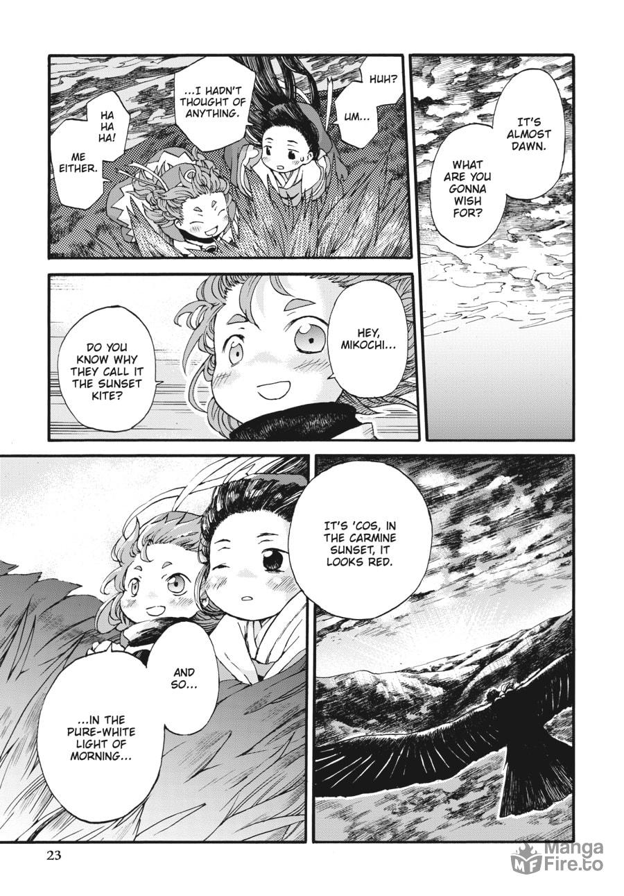 Hakumei & Mikochi – Chapter 1 page 17