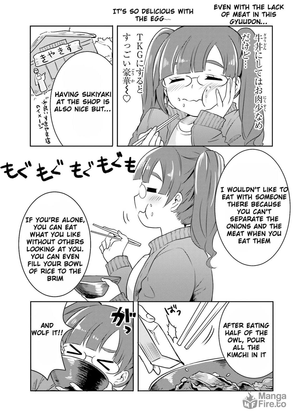 Hime no Dameshi – Chapter 2 page 14
