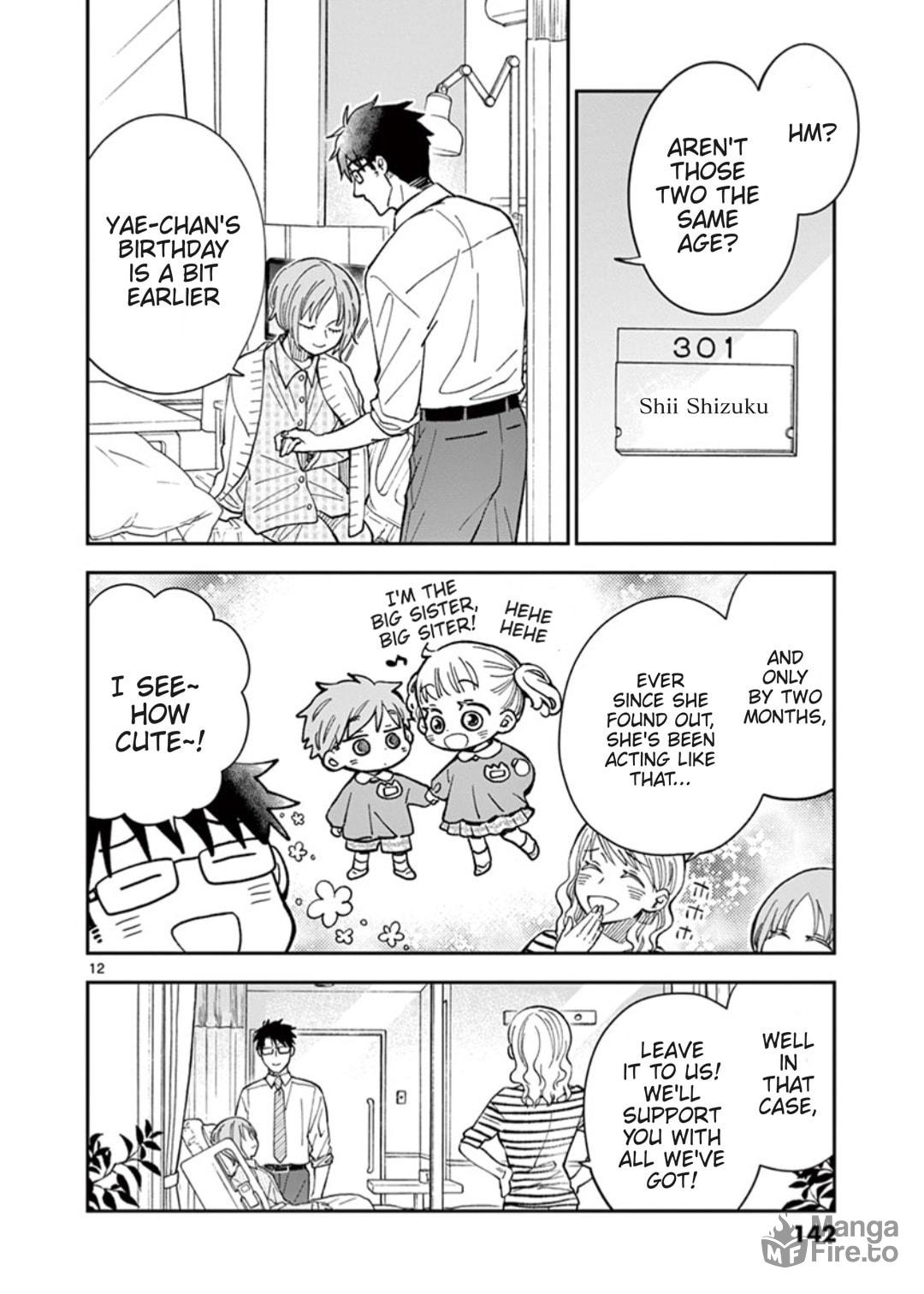 Shizuku (Part Two) page 11