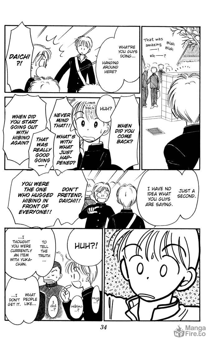 Hime-chan no Ribbon – Chapter 27 page 35