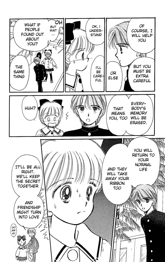 Hime-chan no Ribbon – Chapter 12 page 28
