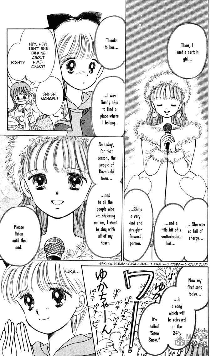 Hime-chan no Ribbon – Chapter 27 page 20