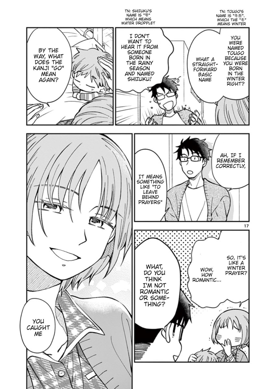 Shizuku (Part Two) page 16
