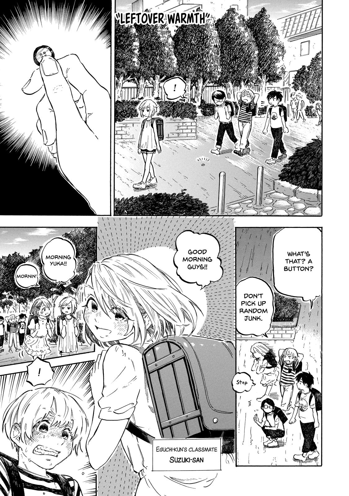 Eguchi-kun and Daily life. page 13