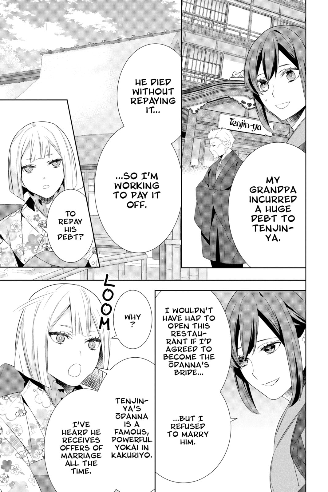 Kakuriyo: Bed & Breakfast for Spirits – Chapter 22 page 16