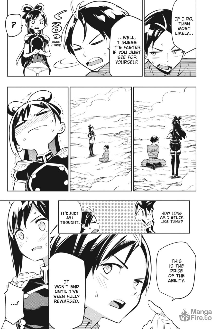 The Situation with the Azuma Family page 2