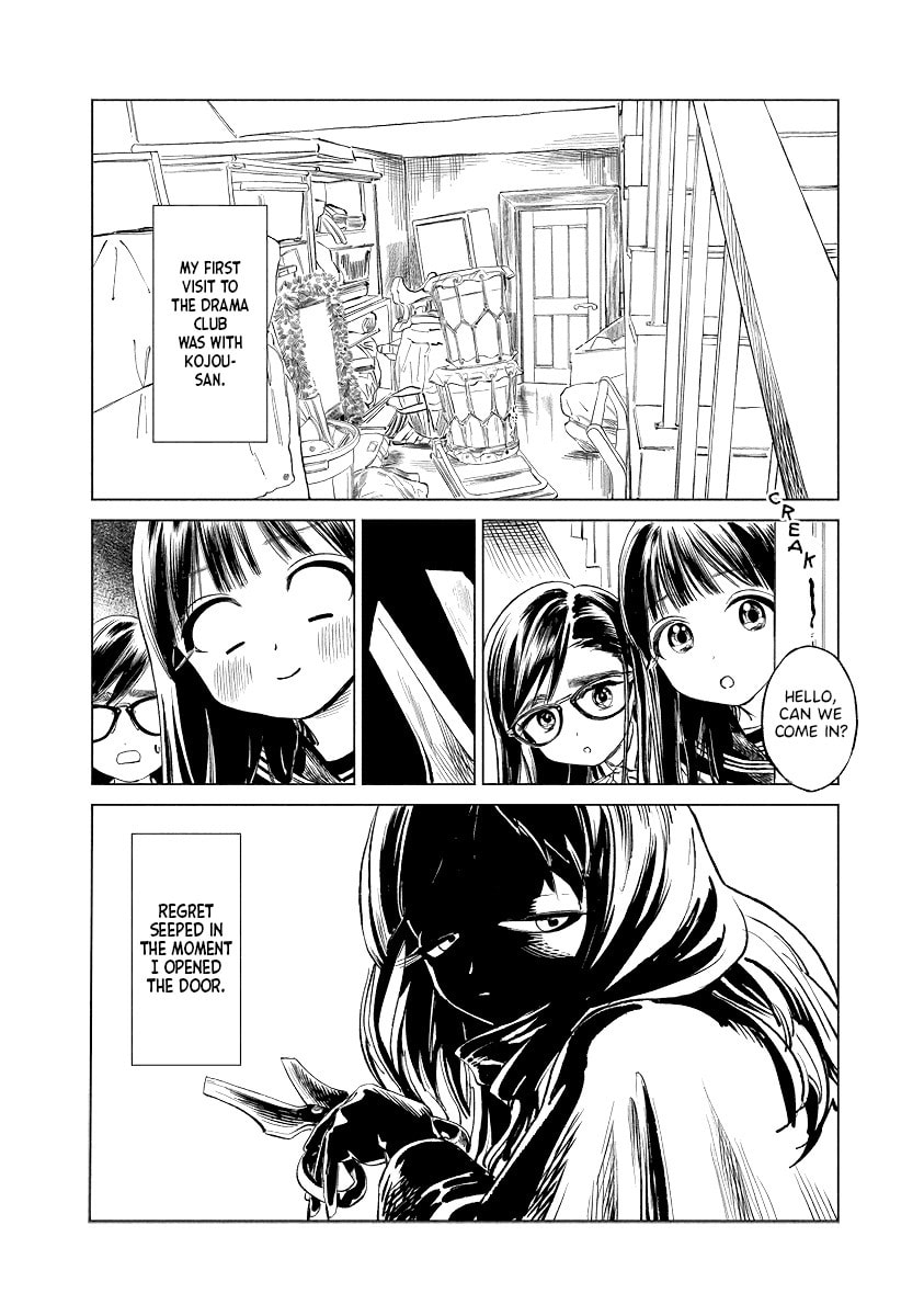 "No Way." "Yes Way." page 1