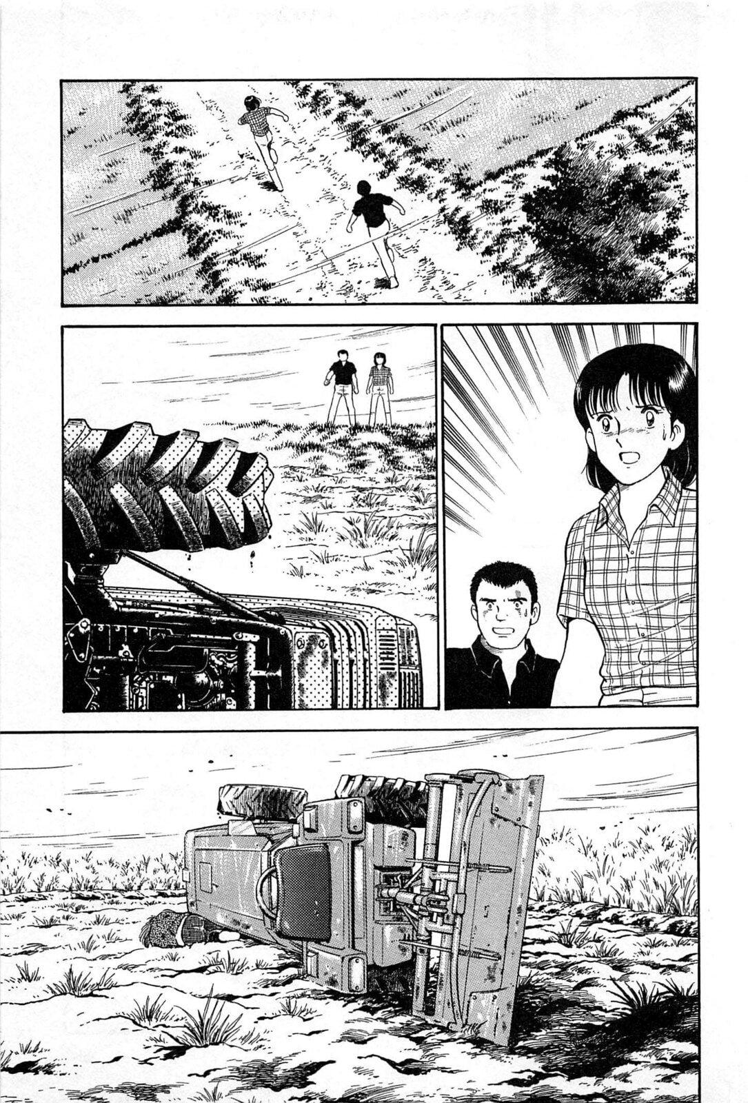 Dark Clouds page 10