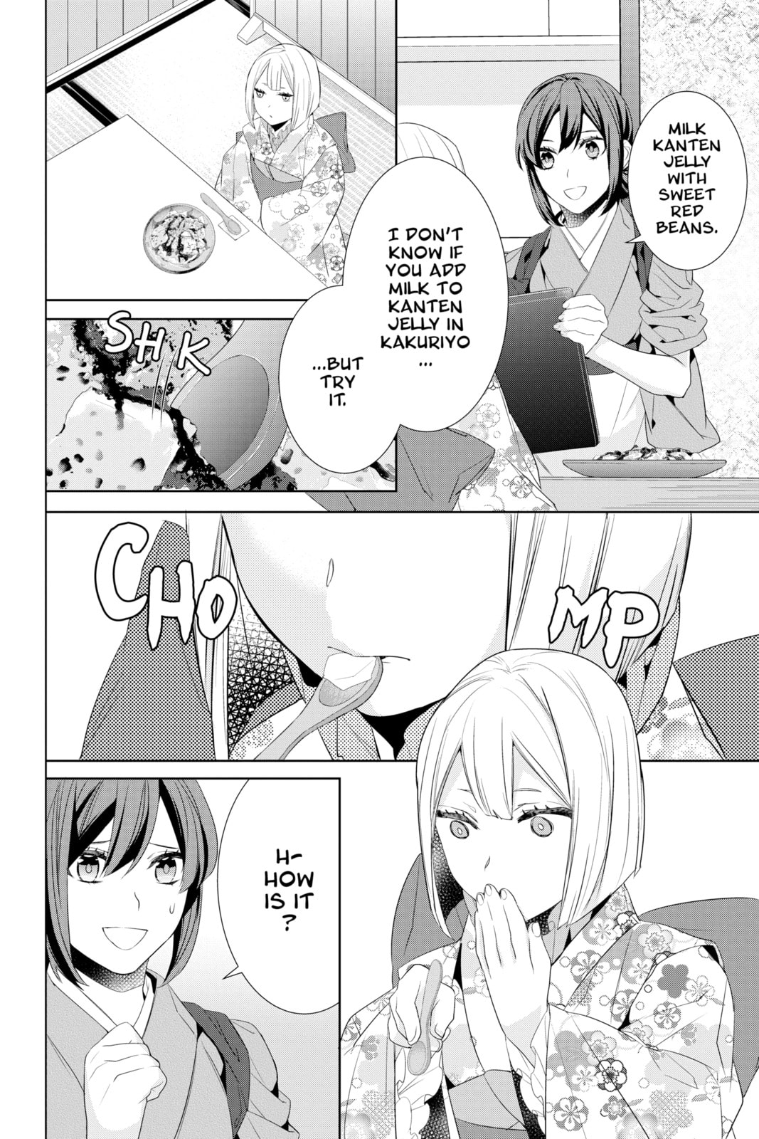 Kakuriyo: Bed & Breakfast for Spirits – Chapter 22 page 13