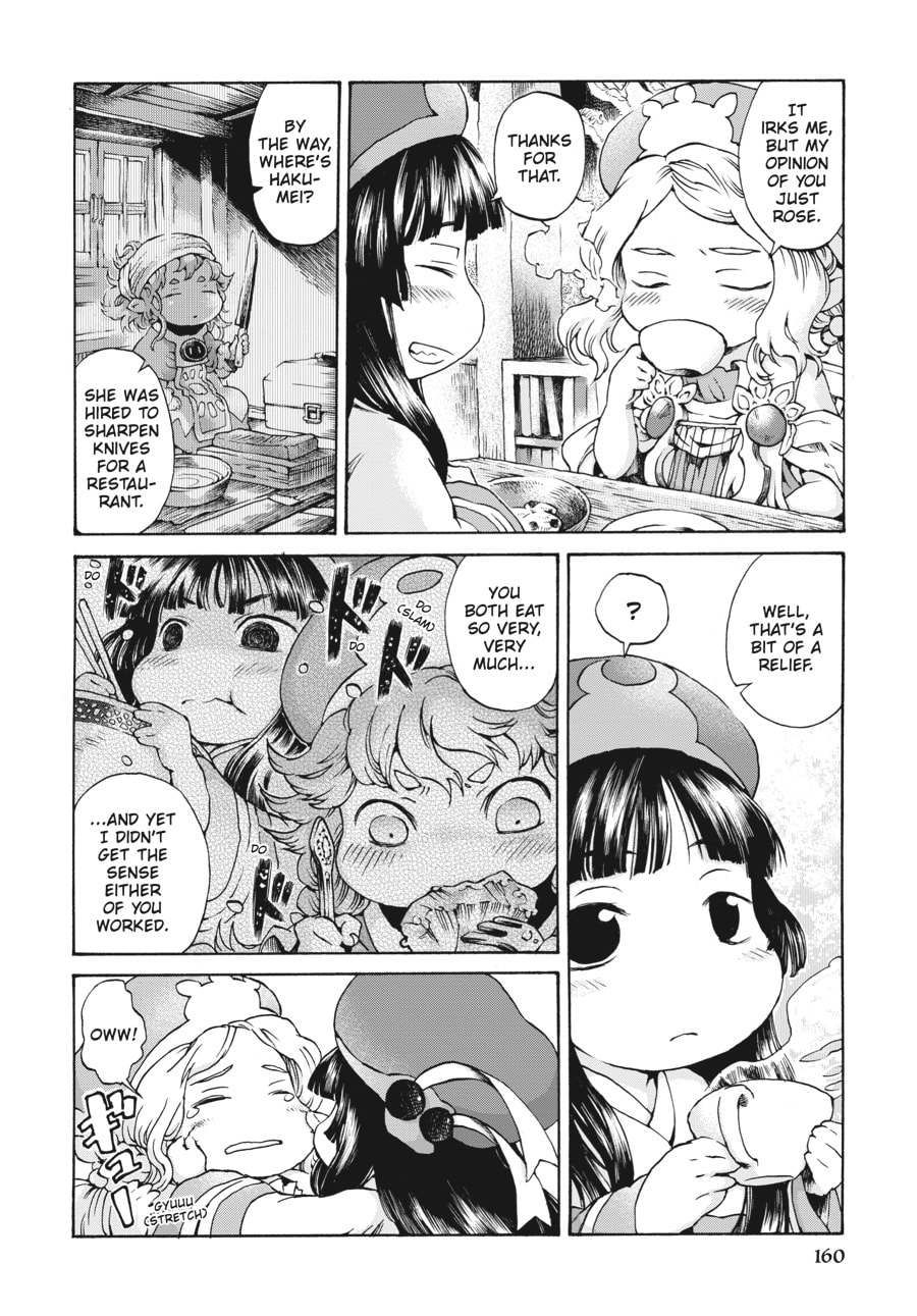 Hakumei & Mikochi – Chapter 7 page 3