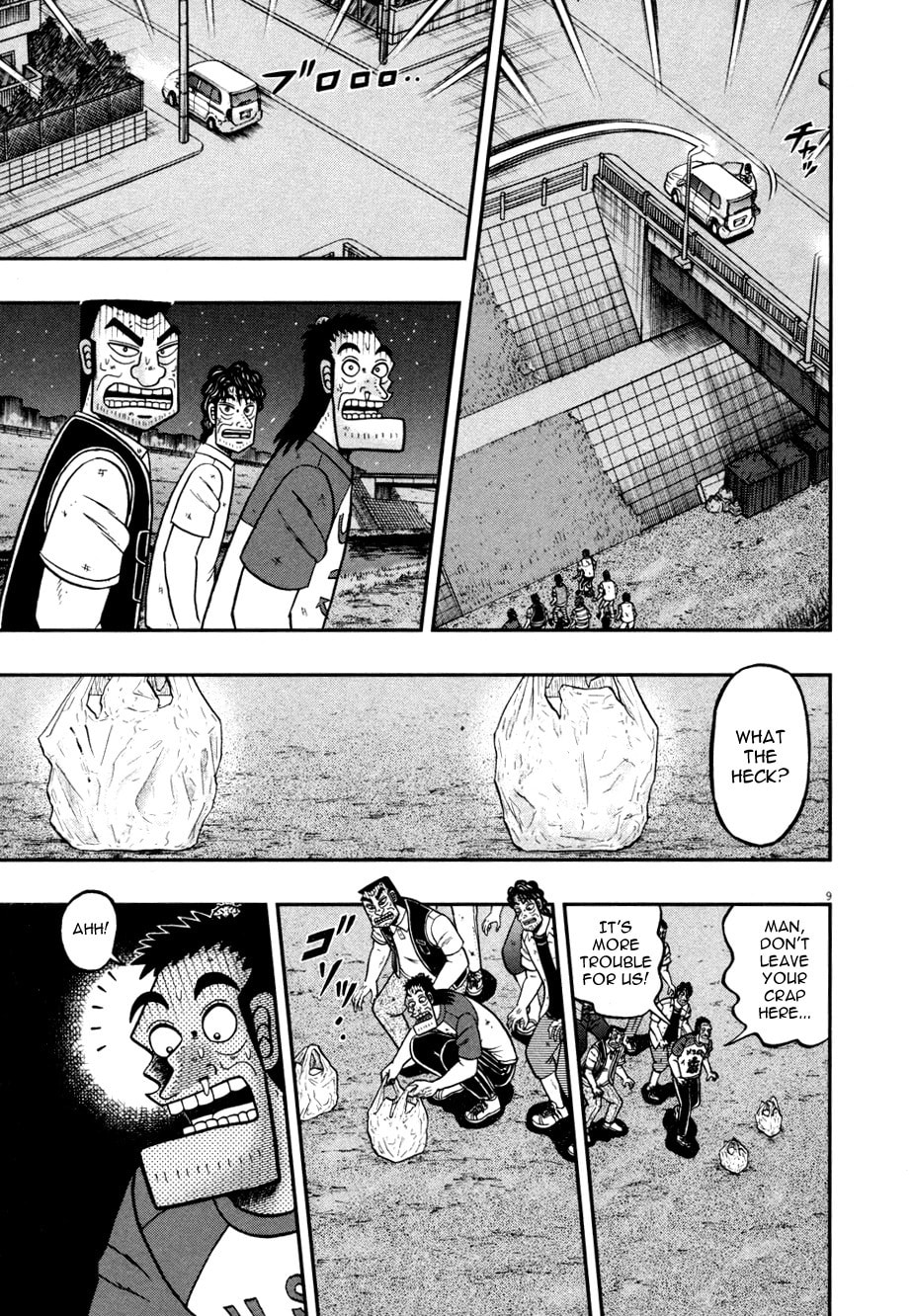 Disposal page 7