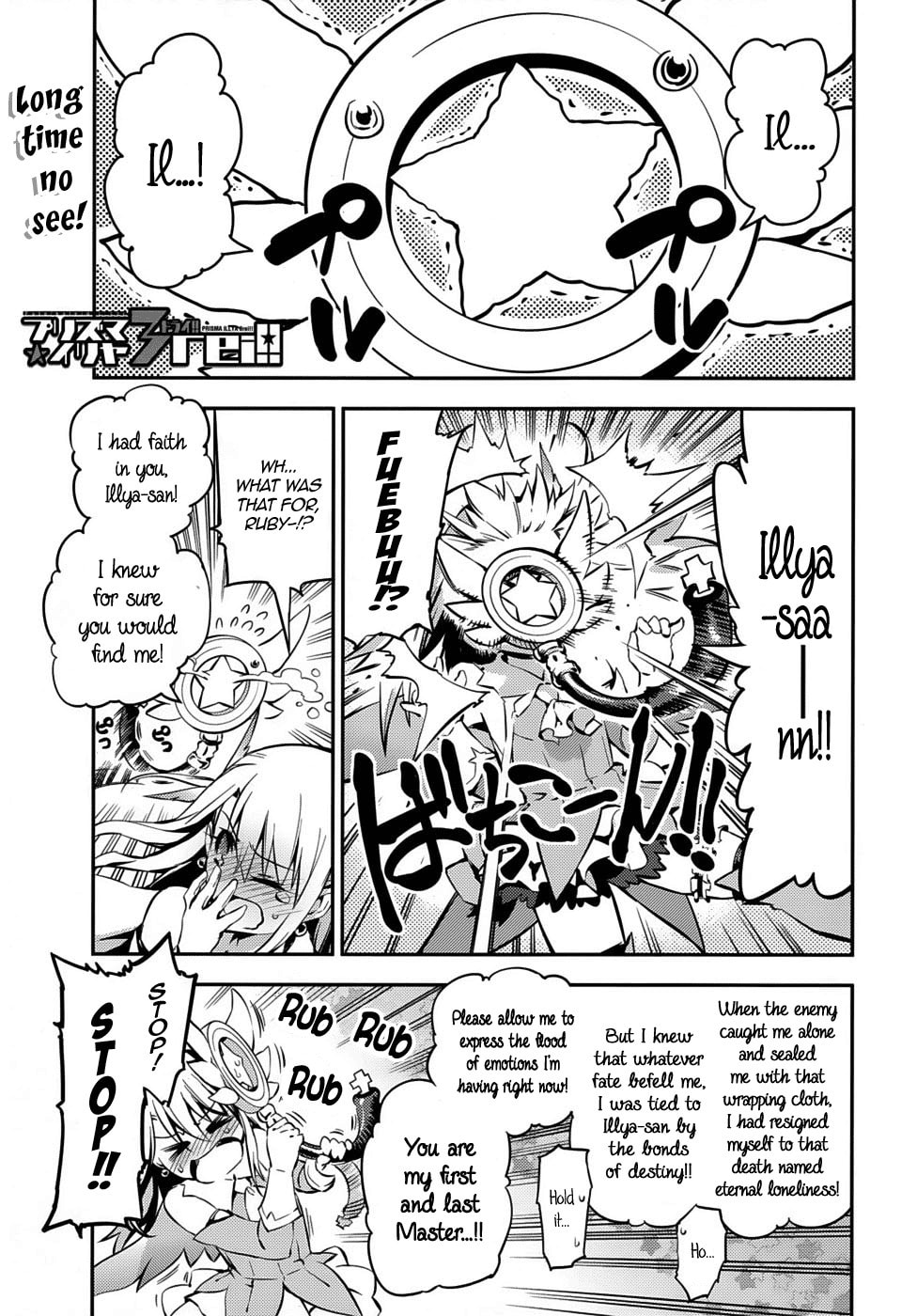 One Pinnacle page 1