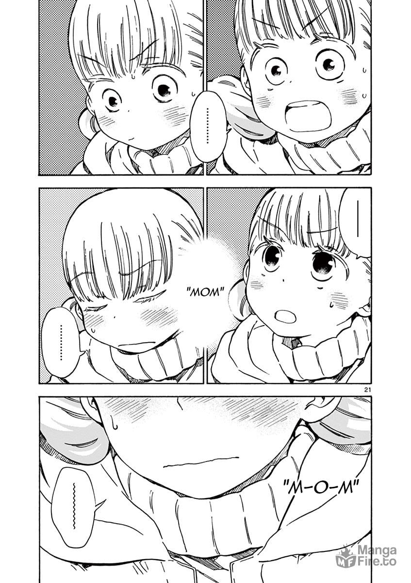 The Bell Rings for Miso Soup page 20
