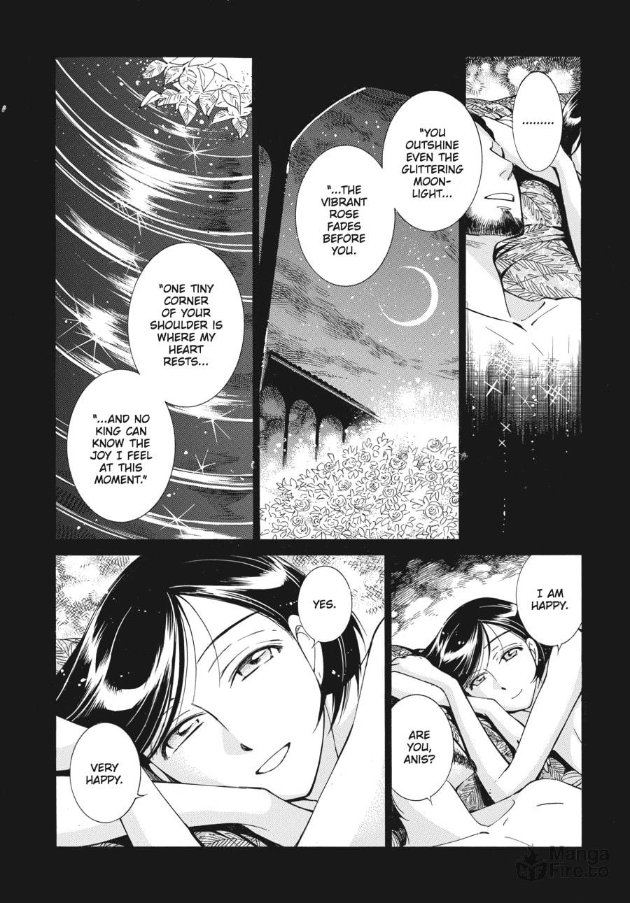Water Garden page 19