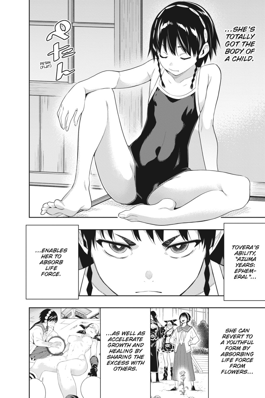 Night at the Azuma Estate page 7