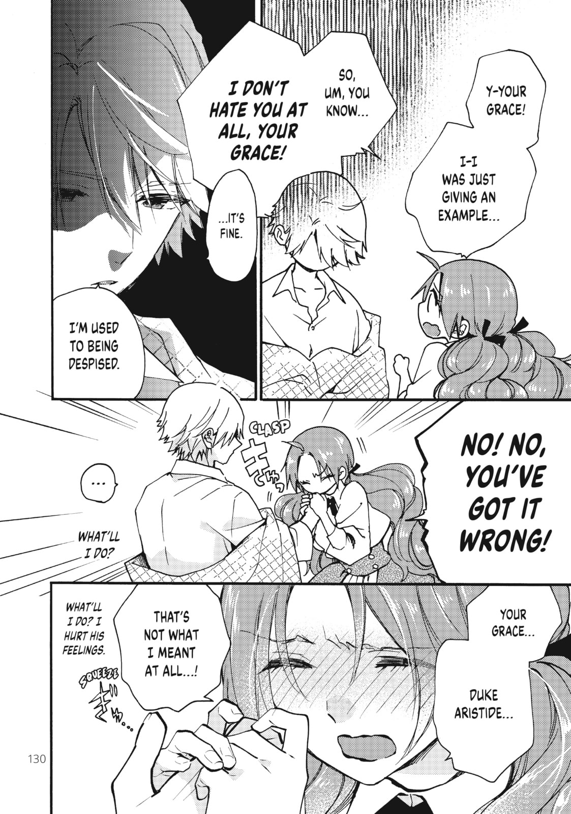 Rule #1: Never Leave Me Out page 1