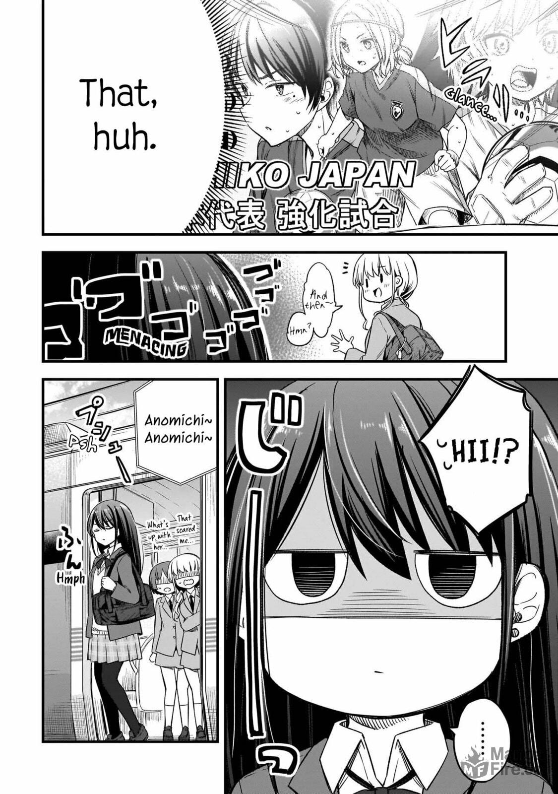 Haru's Regista – Chapter 1 page 4