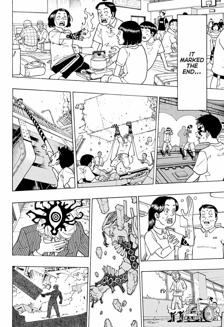Hibaru Yotsurugi page 57