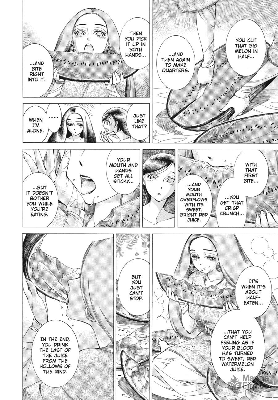 Sherine page 17