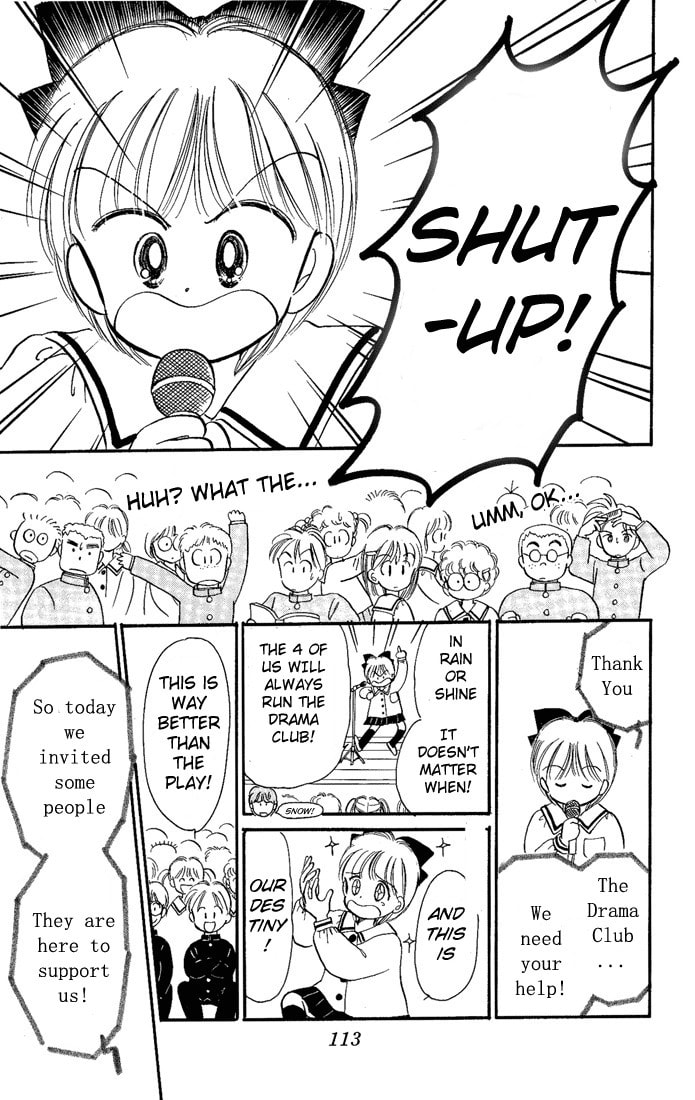 Hime-chan no Ribbon – Chapter 12 page 31