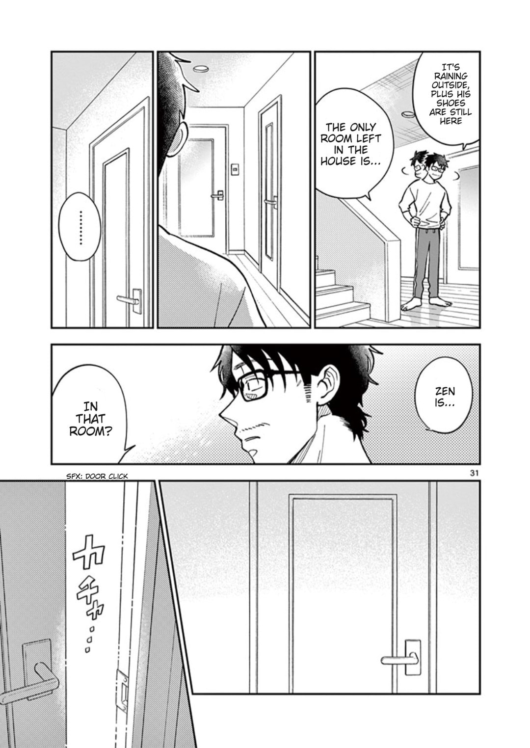 Shizuku (Part Two) page 30